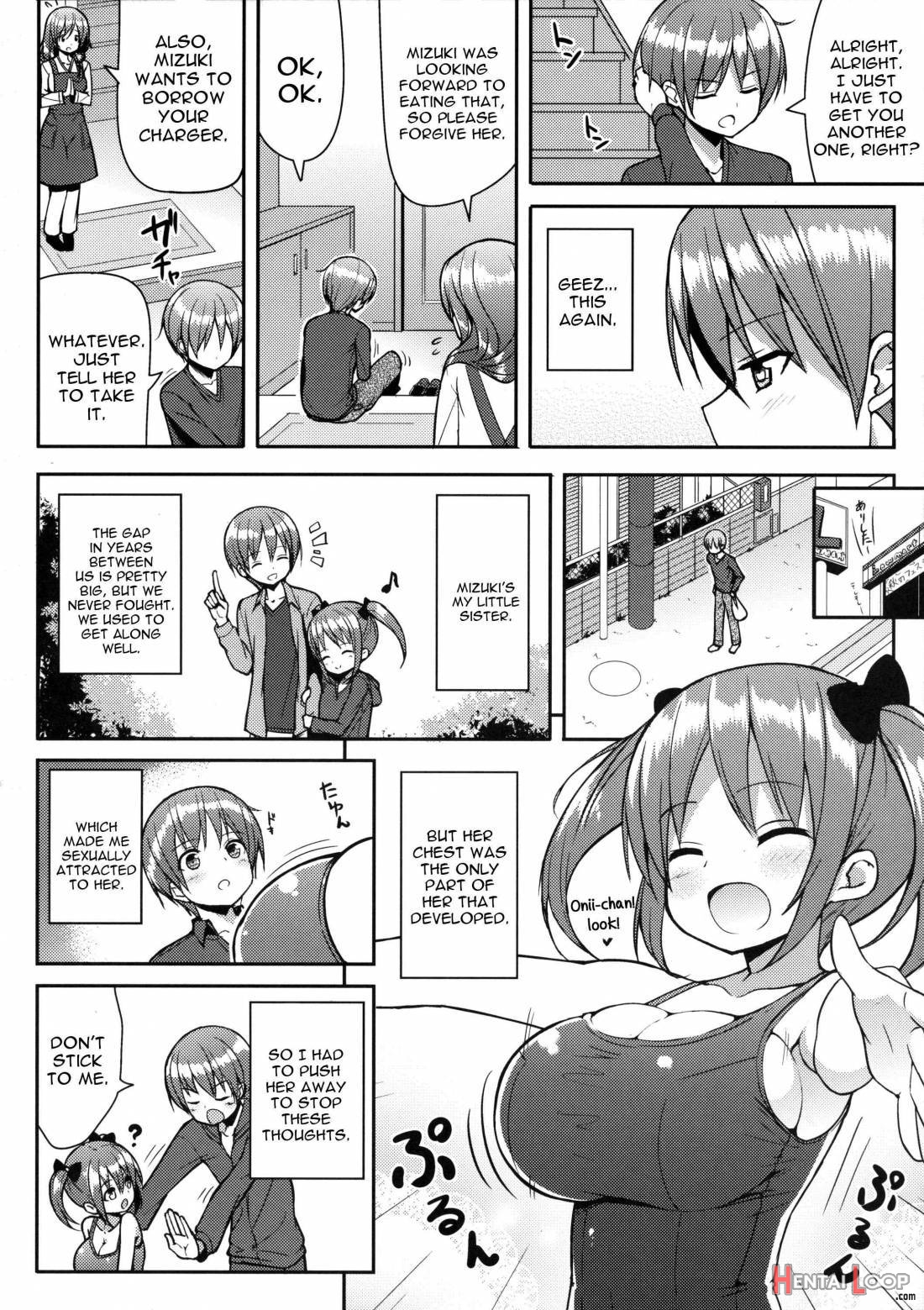 Kocchi O Mite Yo Onii-chan page 4