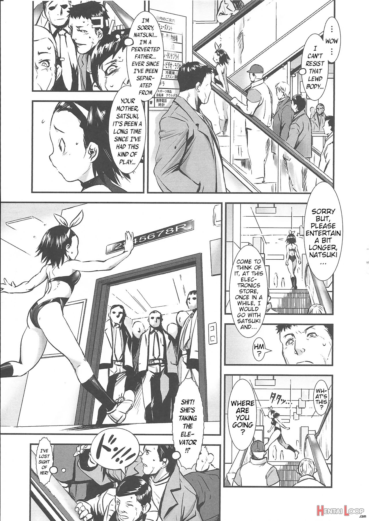 Kodomo Janai page 5