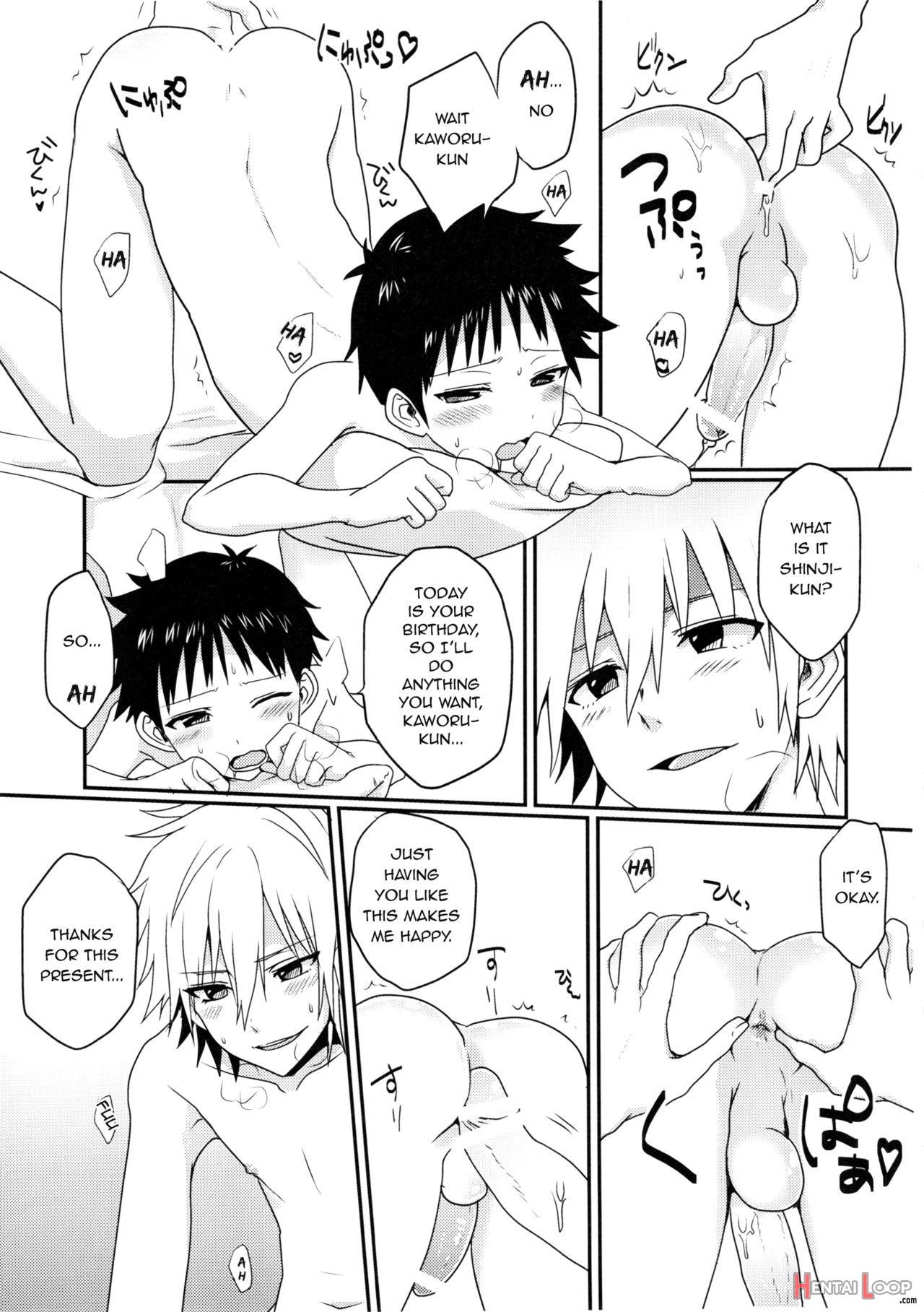 Kodomo No Omocha page 4