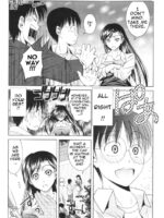 Koi No How To Manual page 3