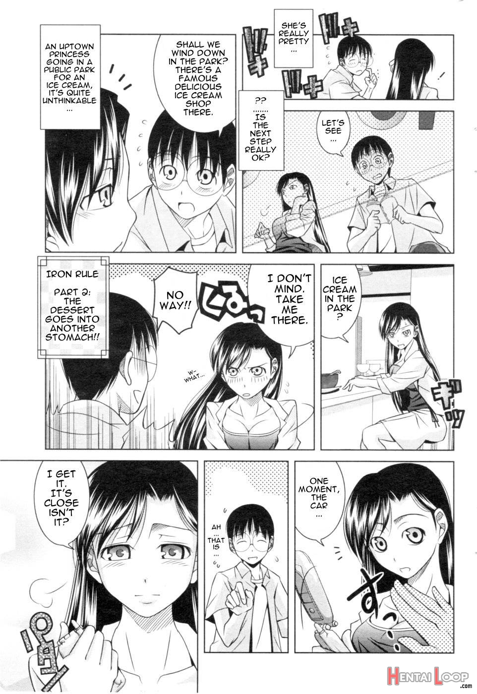 Koi No How To Manual page 6