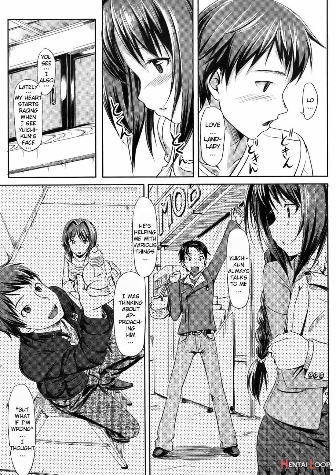 Koiito Kinenbi page 47