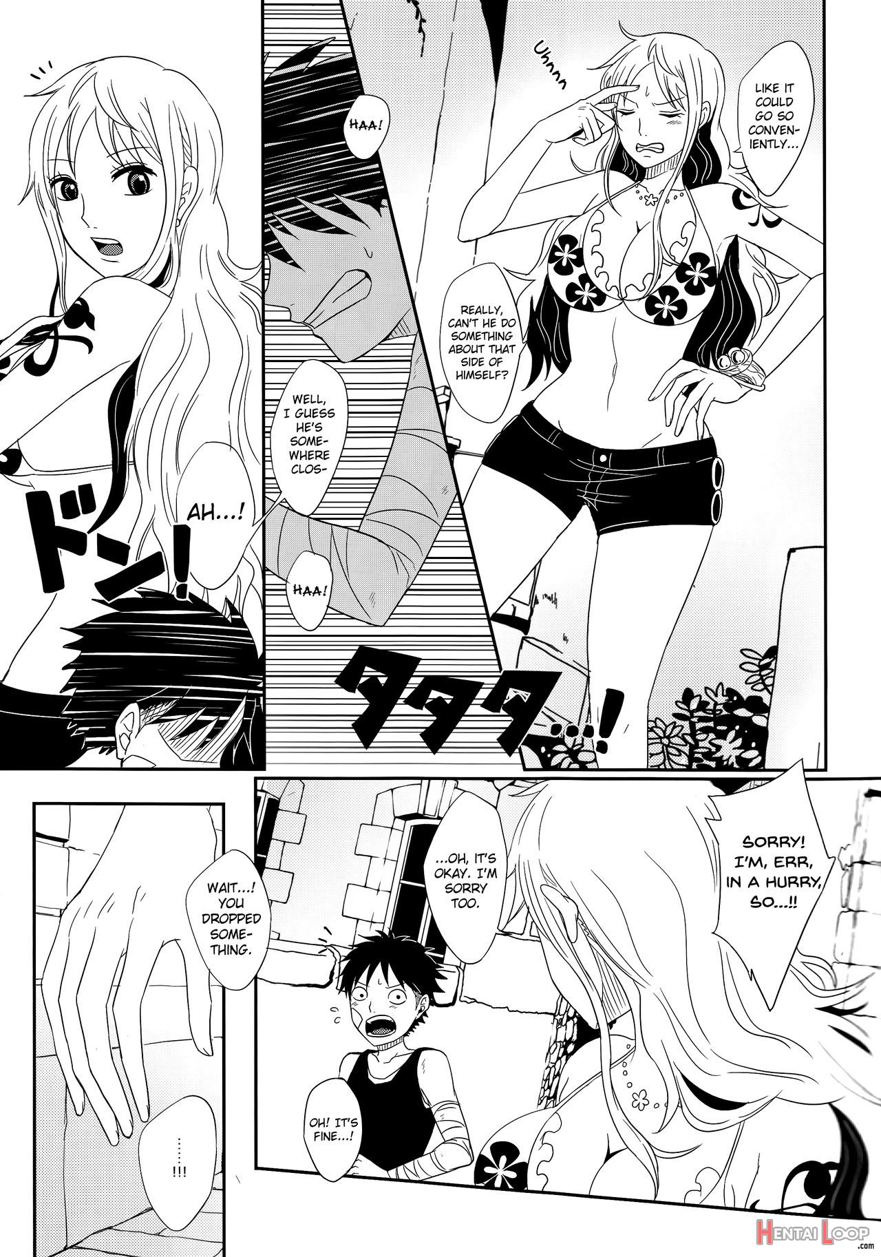 Koijikara Kazaguruma page 7