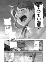 Koiseyo Otome page 3