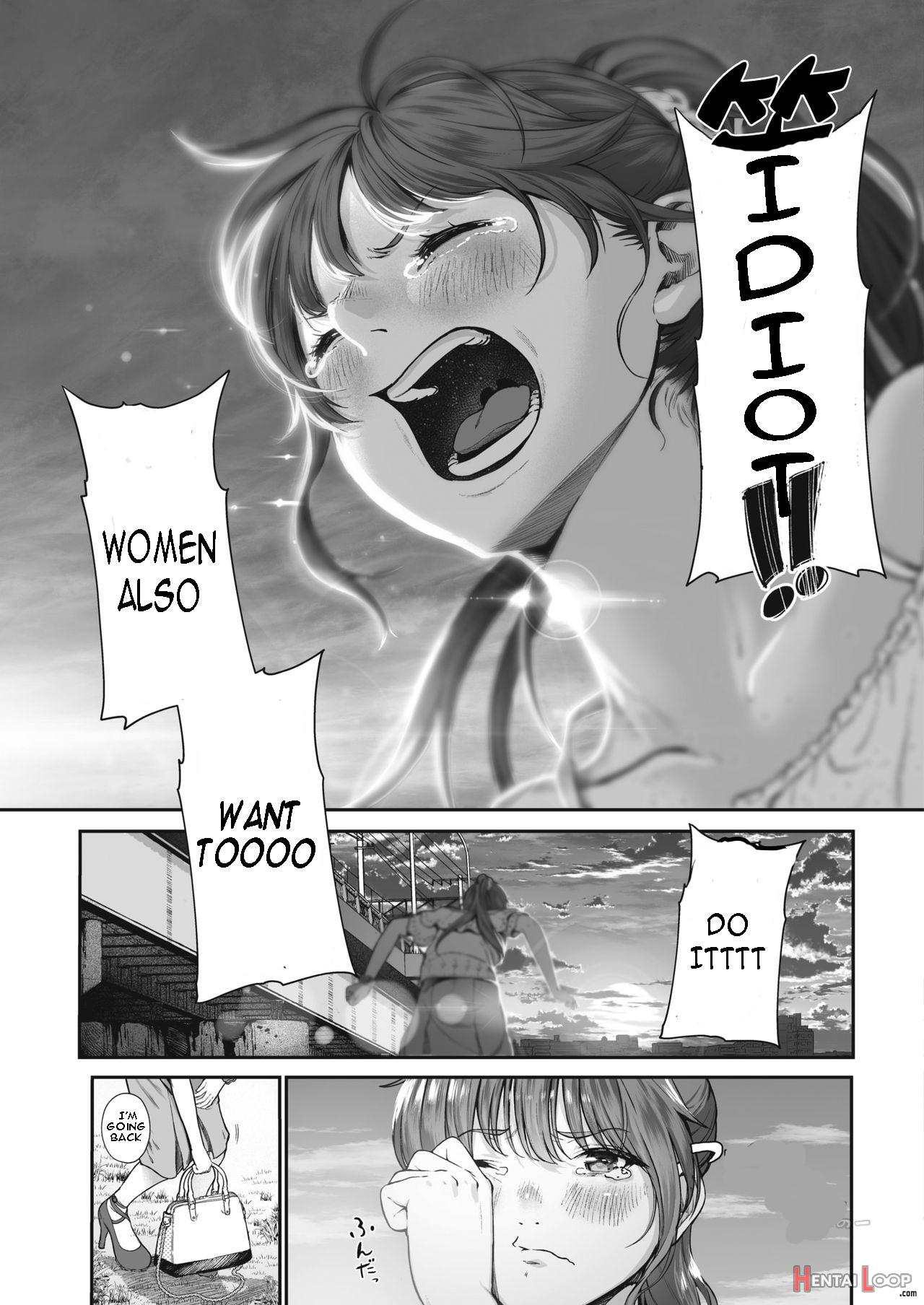 Koiseyo Otome page 3
