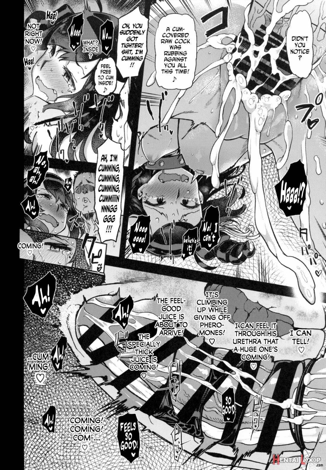 Koki-chan Soko Made Yaru No Kai?? page 21