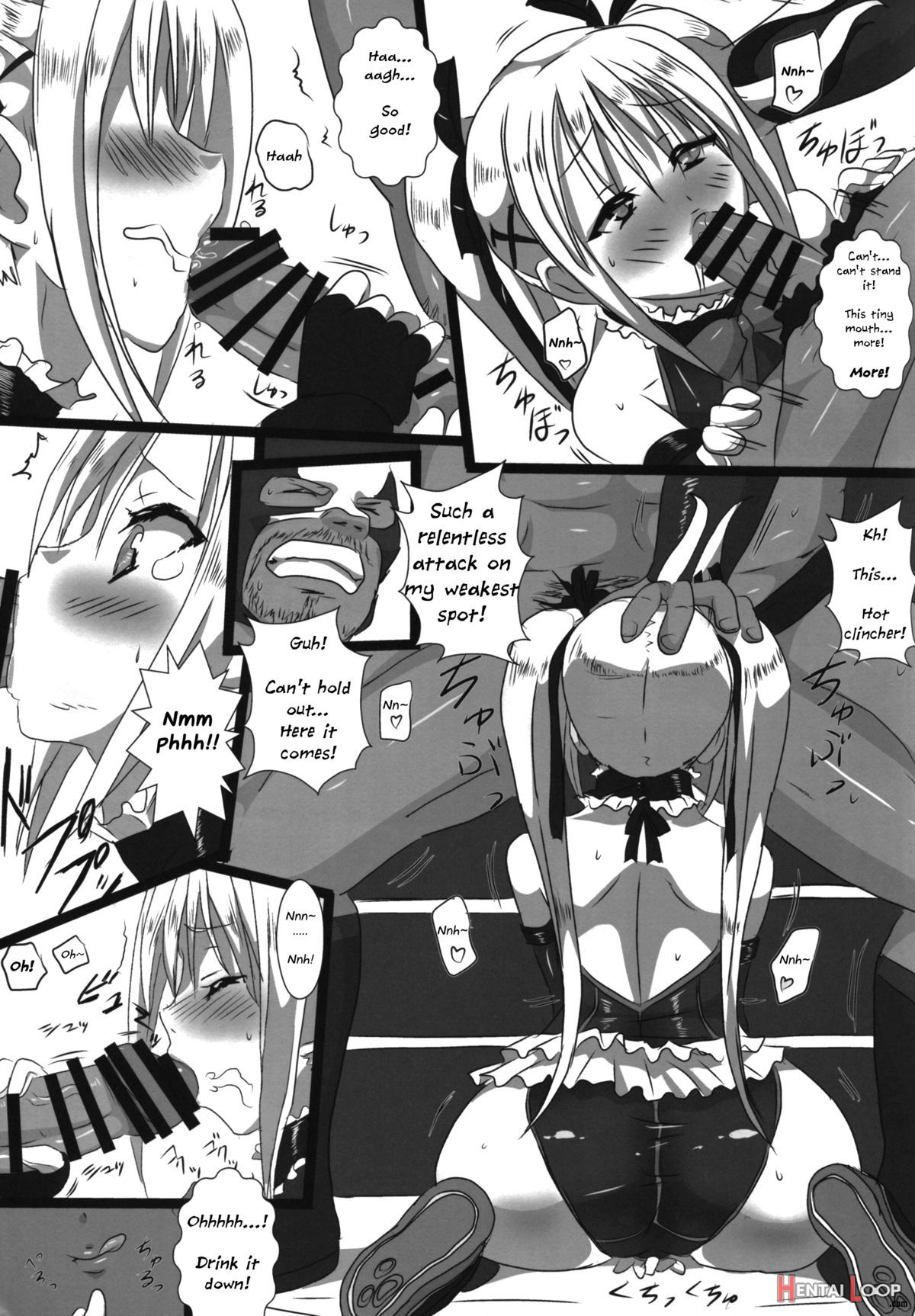 Koko De Shitai No Ne...? page 8