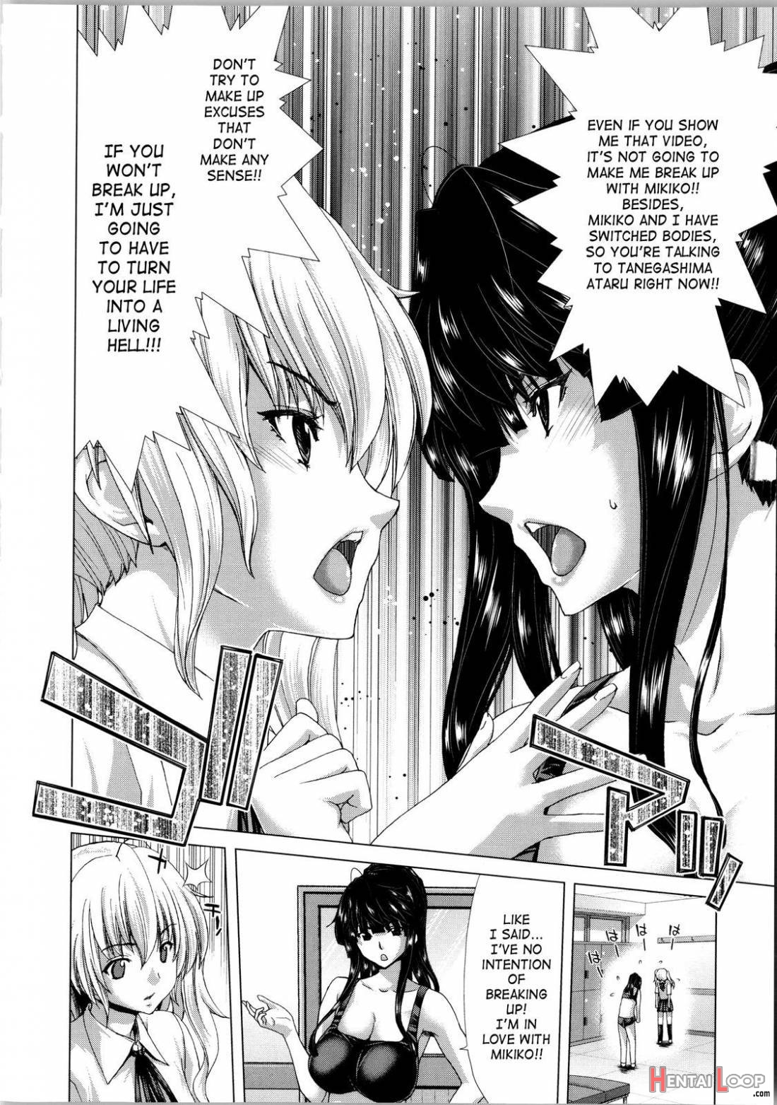 Kokoro Change page 79