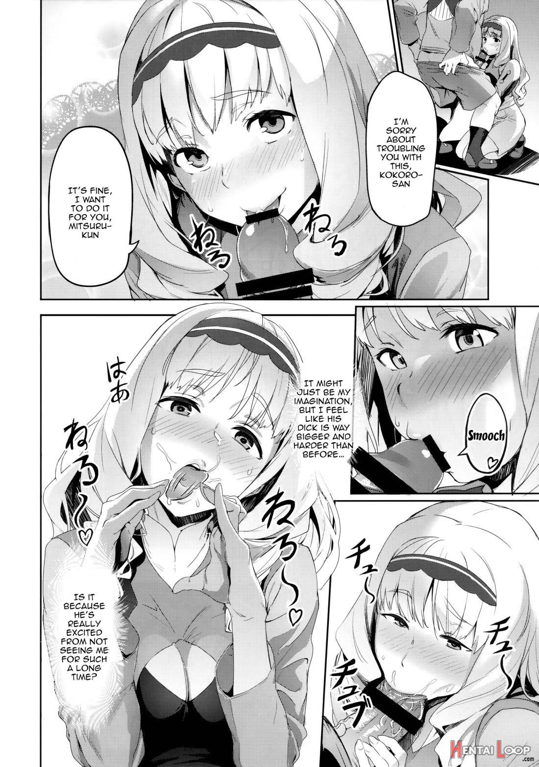 Kokoro No Mishiranu Kioku page 5