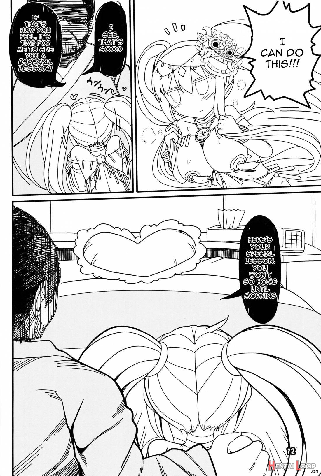 Kokoro Odoru page 11