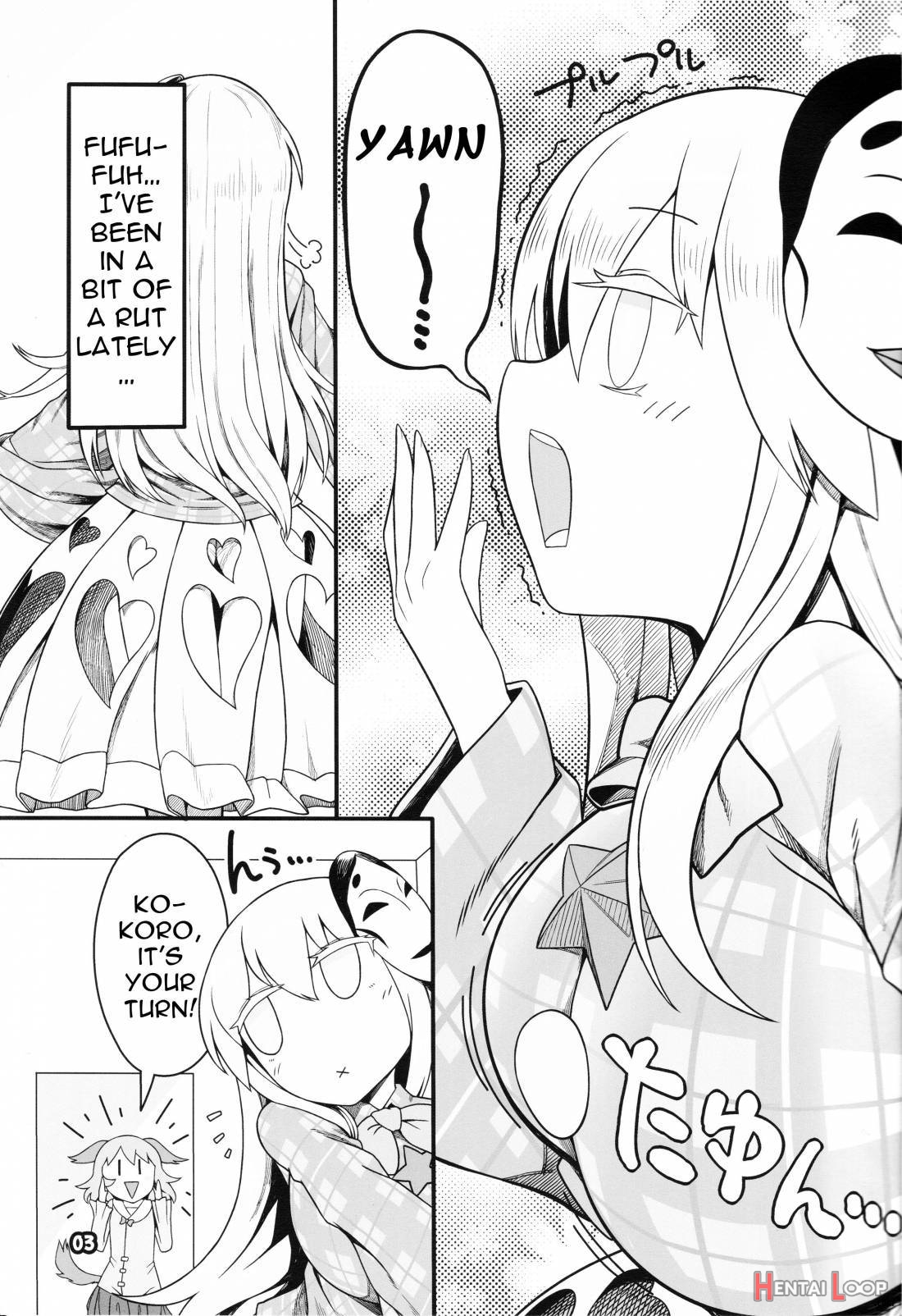 Kokoro Odoru page 2