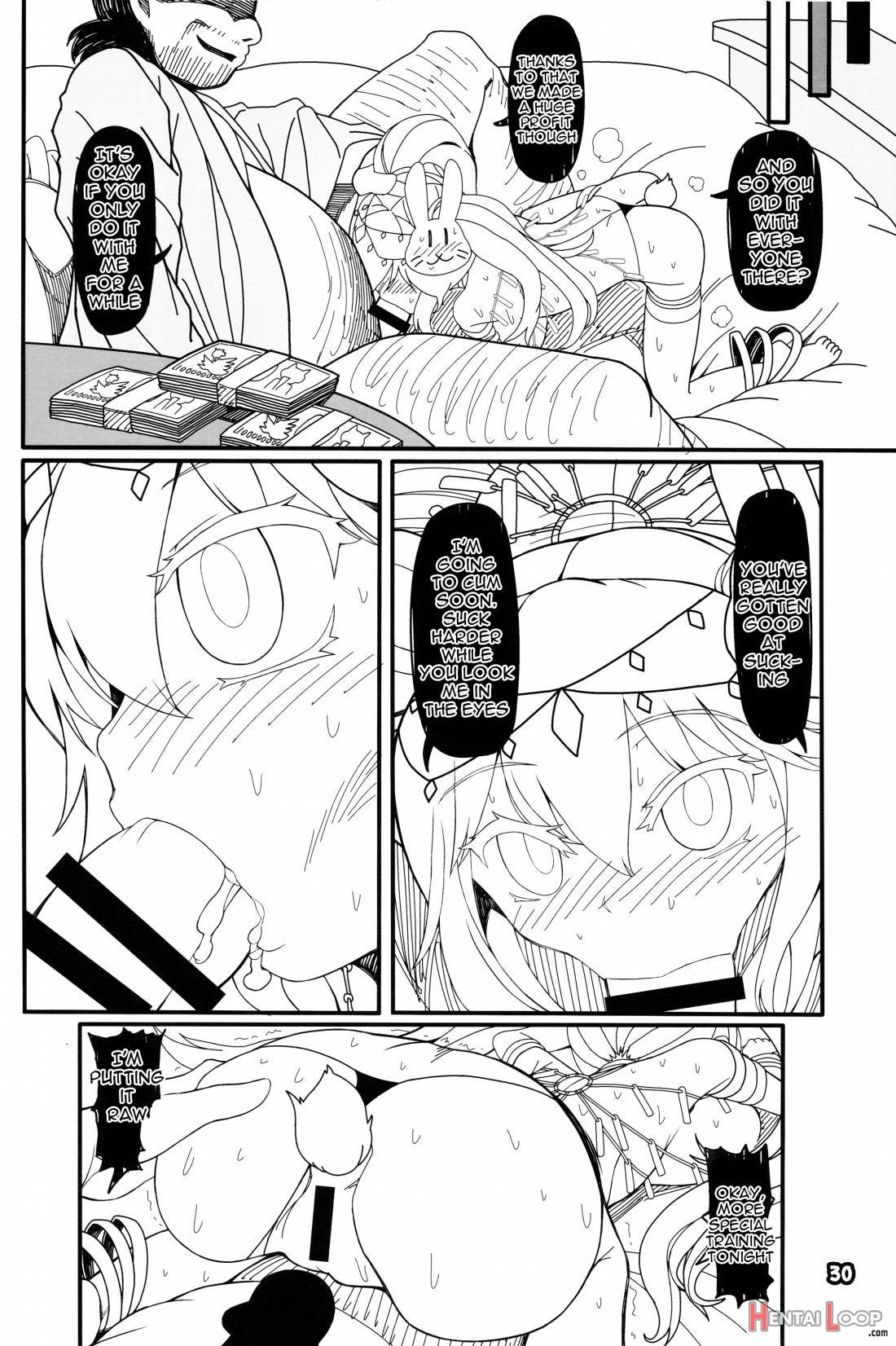 Kokoro Odoru page 29