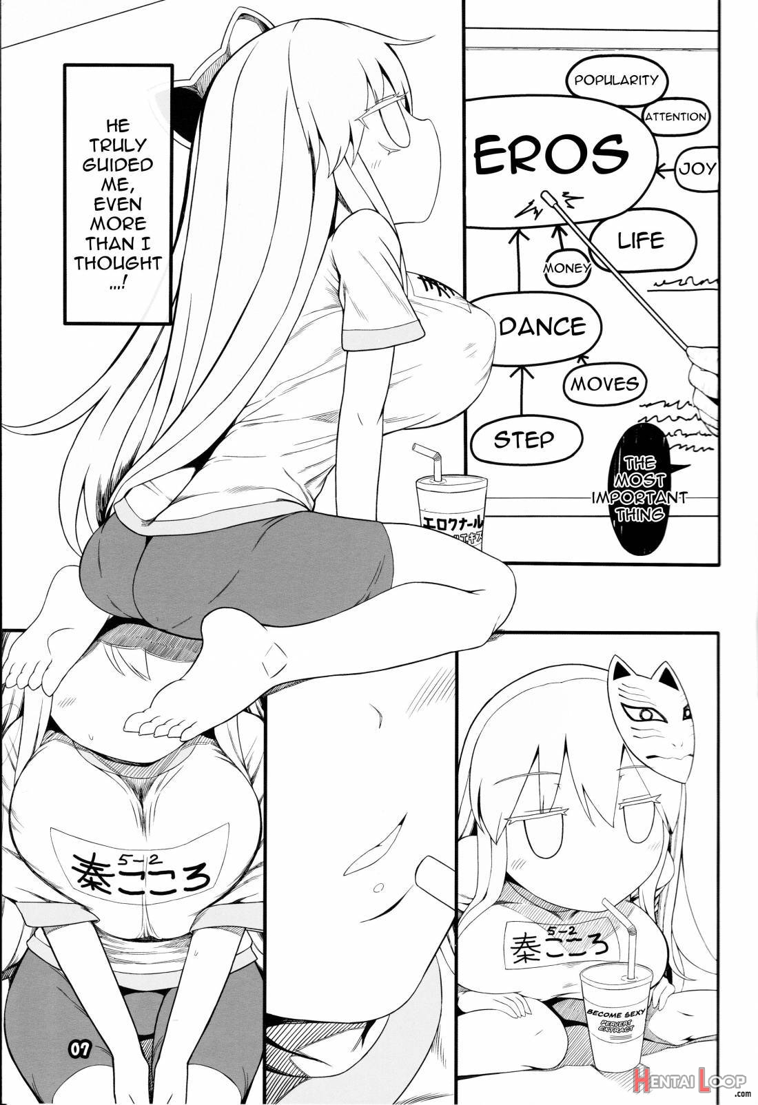 Kokoro Odoru page 6