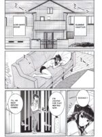 Komi-ke No Kyoudai Asobi page 2