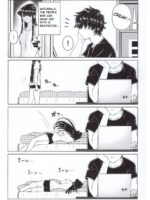 Komi-ke No Kyoudai Asobi page 4