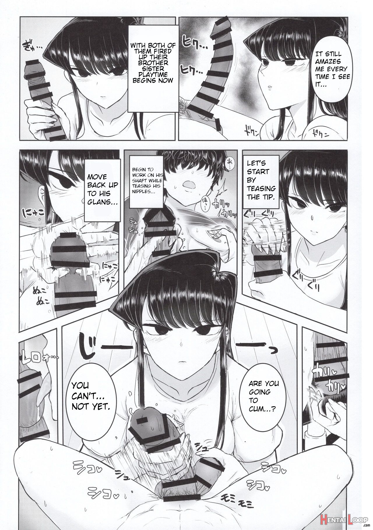 Komi-ke No Kyoudai Asobi page 8