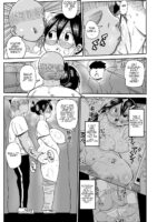 Komochi Tsuma No Arai-san Kouhai Wo Ie Ni Shoutaishiyou page 3