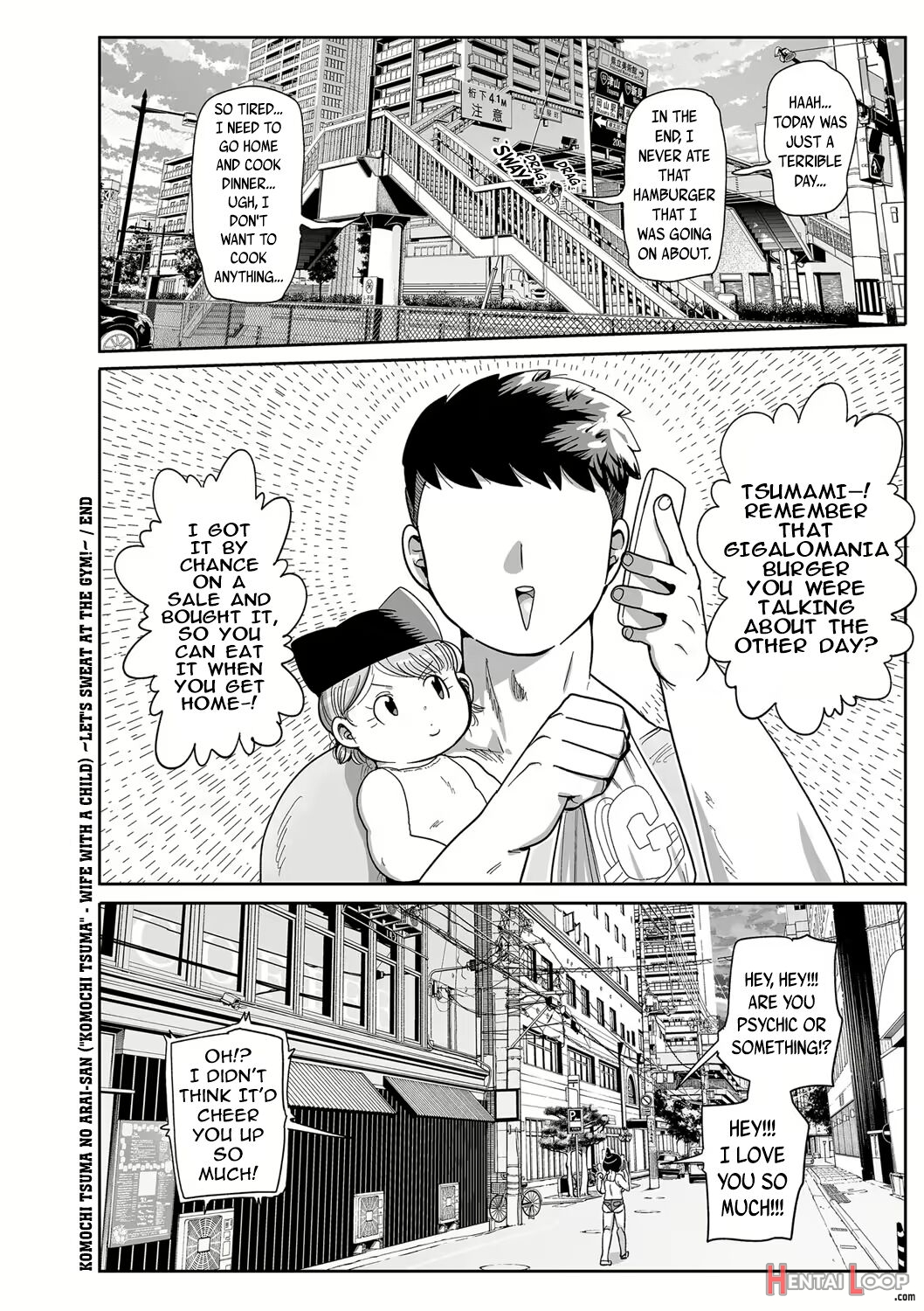 Komochi Tsuma No Arai-san: Let's Sweat At The Gym! page 20