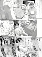 Komochi Tsuma No Arai-san: Let's Sweat At The Gym! page 3