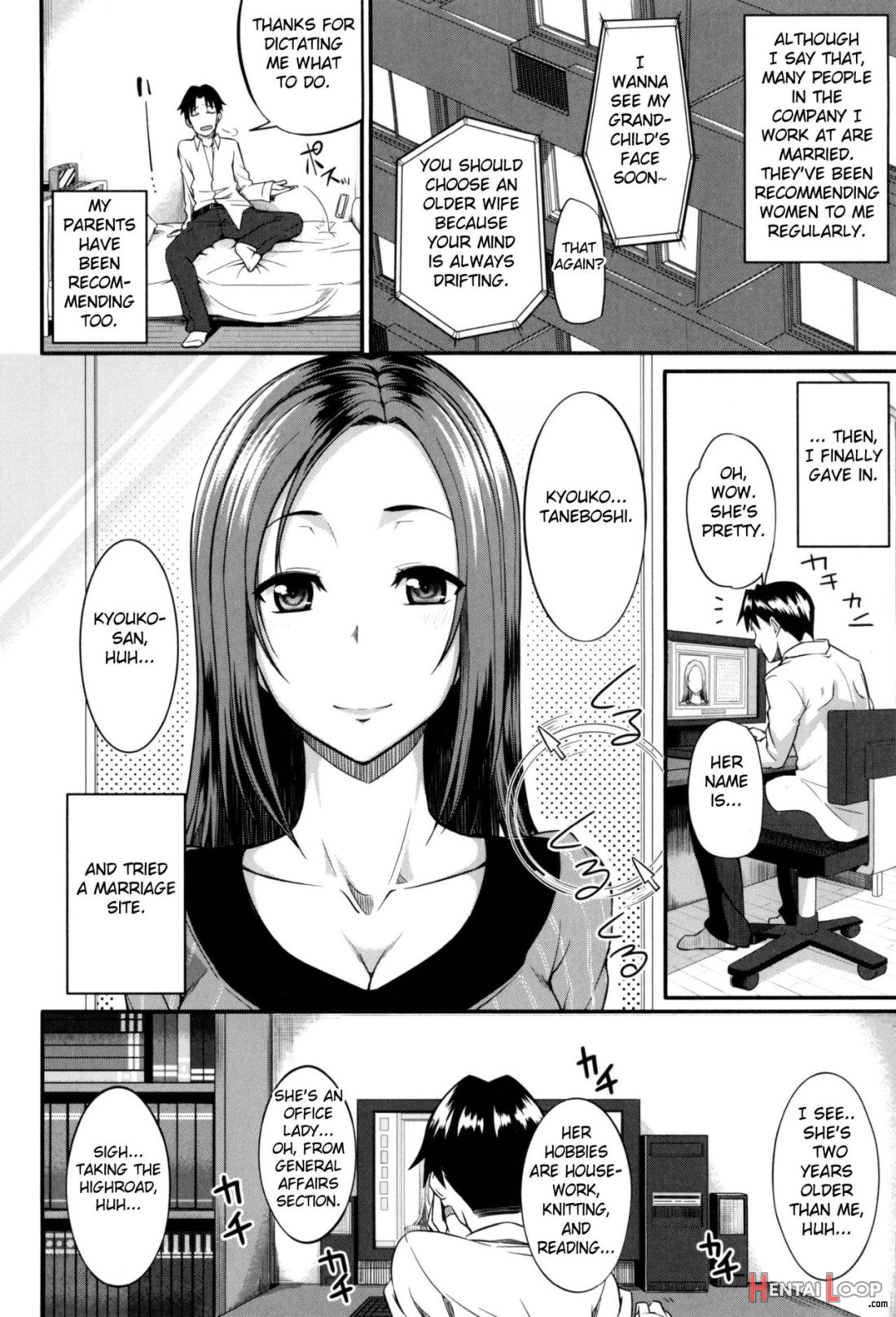 Konkatsu No Susume page 2