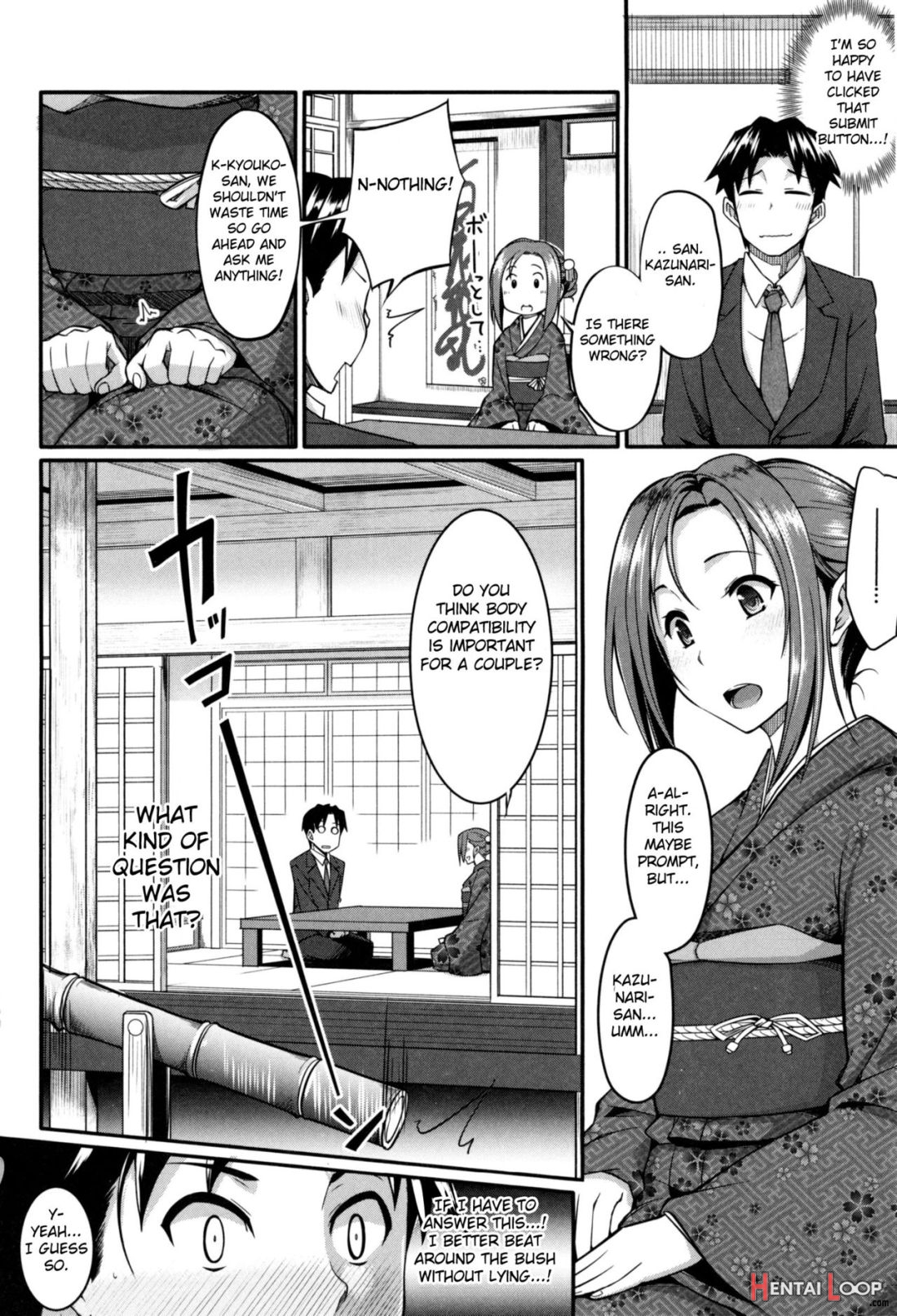 Konkatsu No Susume page 4