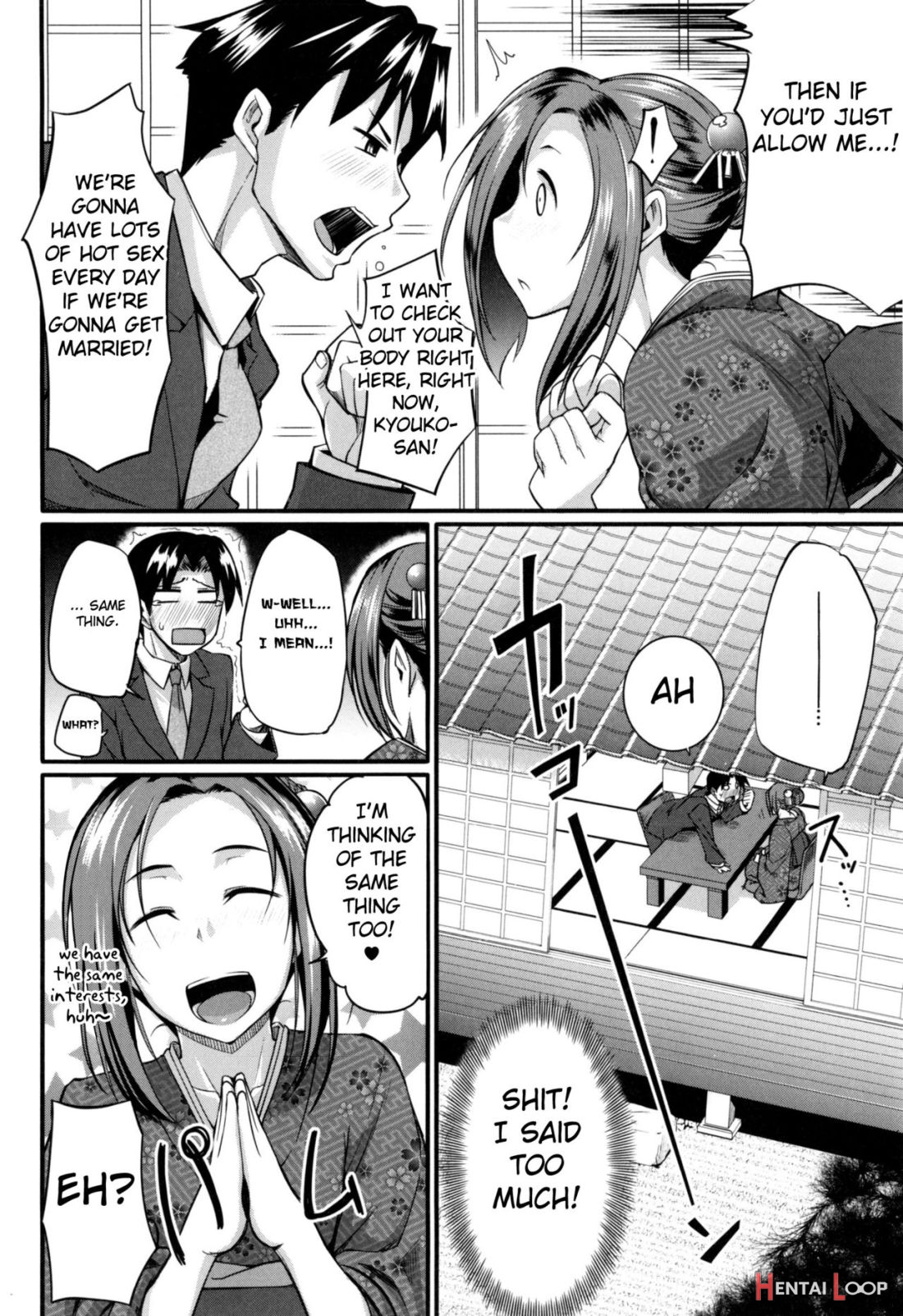 Konkatsu No Susume page 6