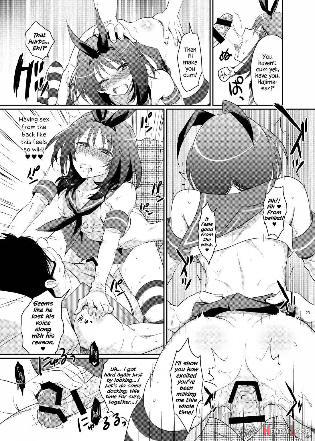 Kono Ato Boku To After Ikimasen Ka? page 20