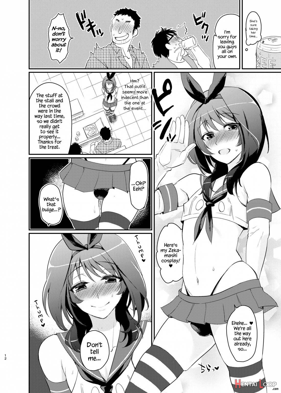 Kono Ato Boku To After Ikimasen Ka? page 9