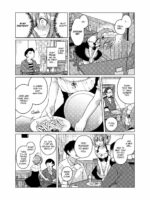 Kono Baito Yamesasete Kudasai! page 5