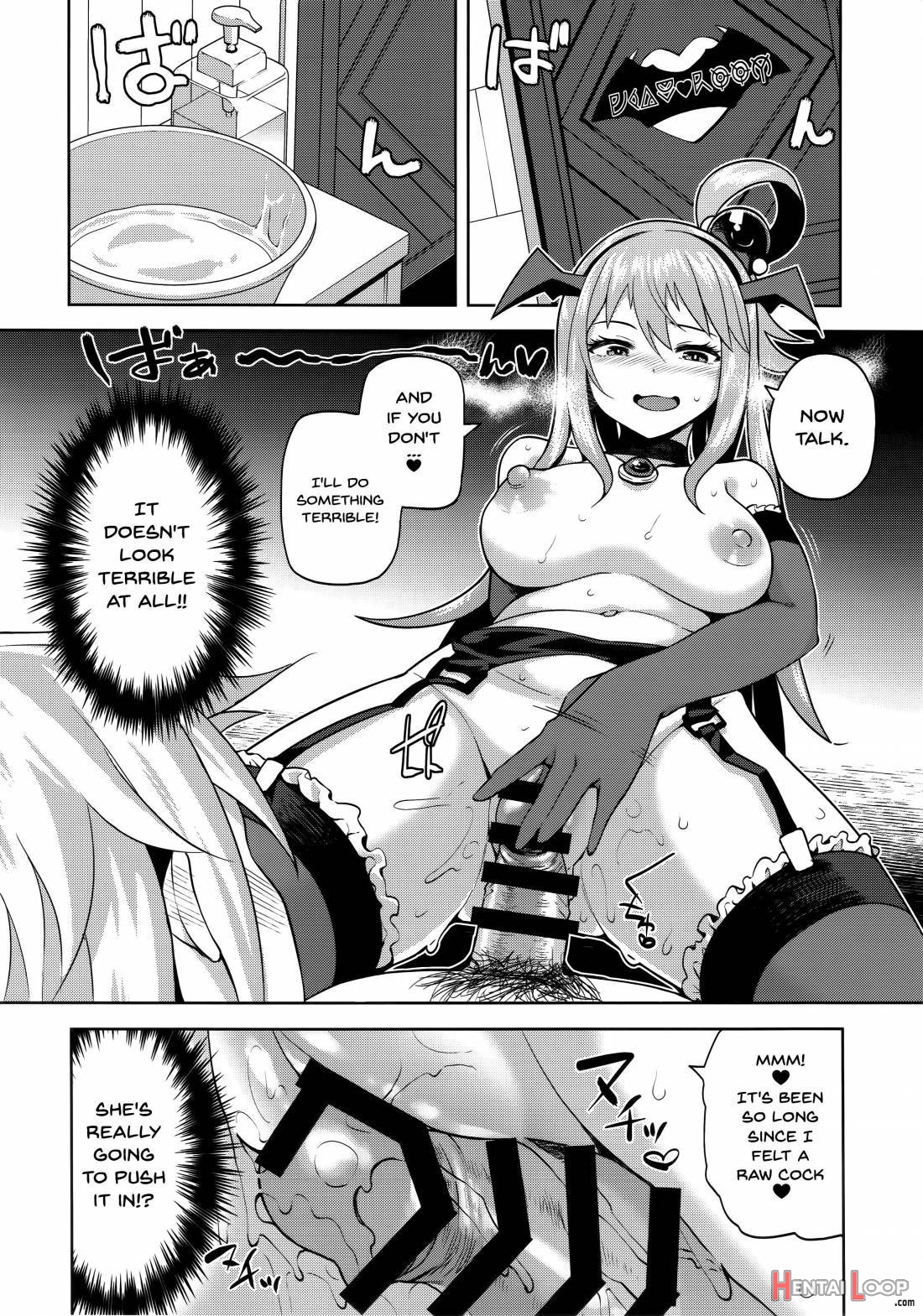 Kono Damegami-sama Ni Zecchou O!! page 12