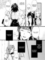 Kono Hito Kareshi Ja Arimasen!! ~shinomura Kyoudai No Jijou~ page 3