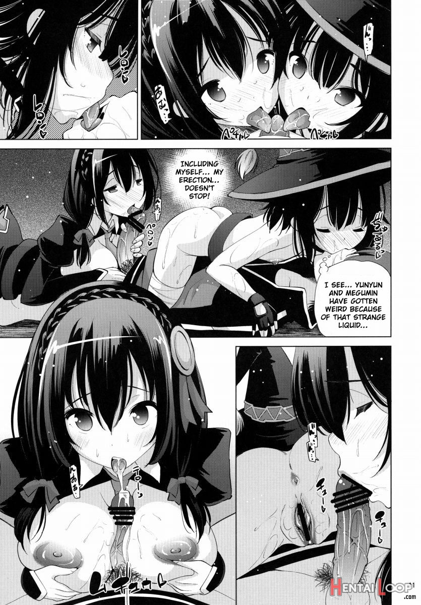 Kono Iyarashii Ekitai Wa Nan Desu Ka? page 8