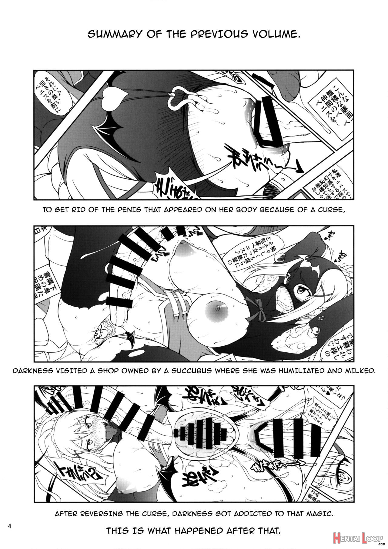 Kono Kuruizaku Junketsu Ni Indou Wo! page 3