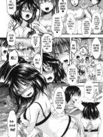 Kono Natsu, Shoujo Wa Bitch Ni Naru. page 2