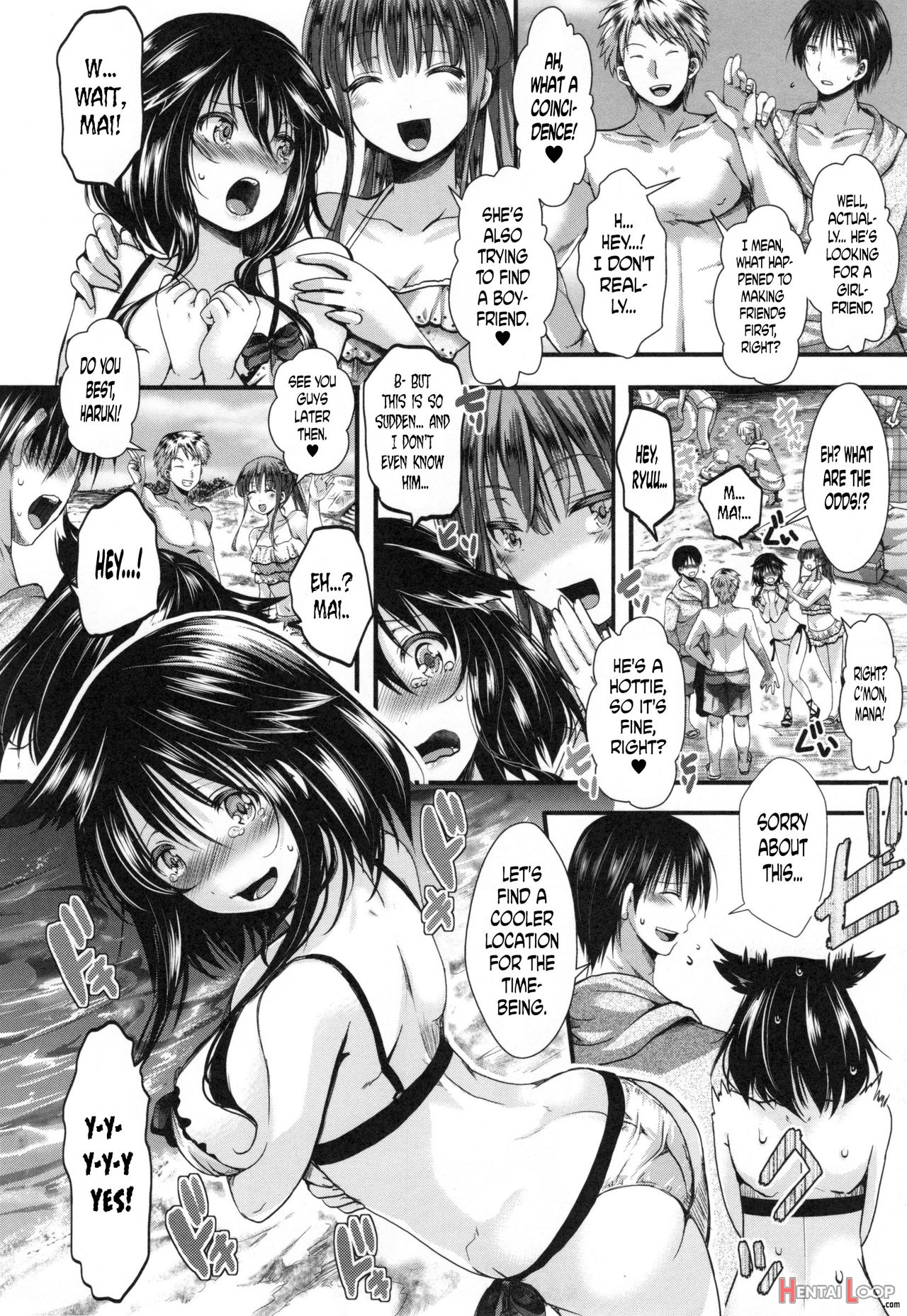 Kono Natsu, Shoujo Wa Bitch Ni Naru. page 2