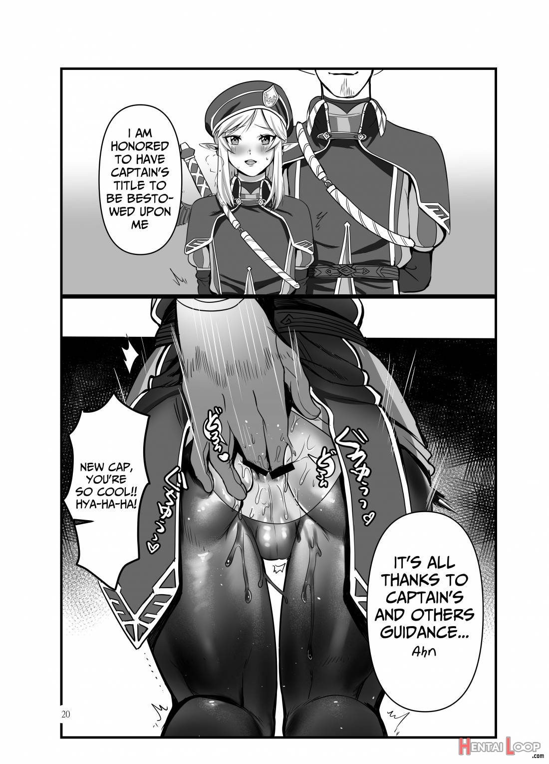 Konoetai No Nie Yuusha -tainai Kunren Hen- page 19