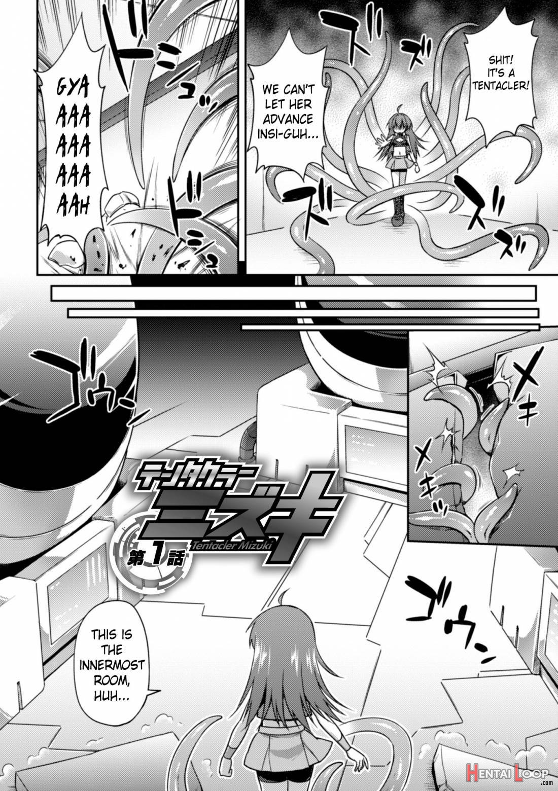 Konoyo Wa Subete Tentacle! page 3