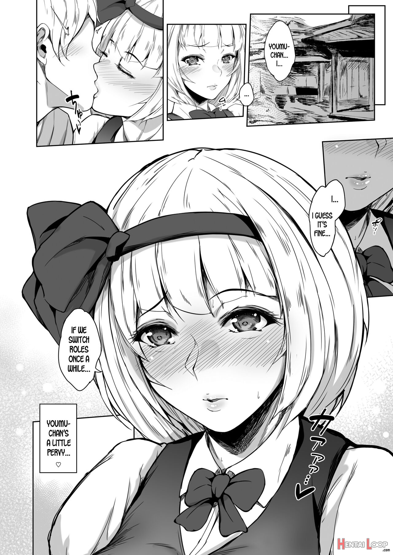 Konpaku Youmu Wa Osewa Shitai page 25