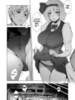 Konpaku Youmu Wa Osewa Shitai page 5