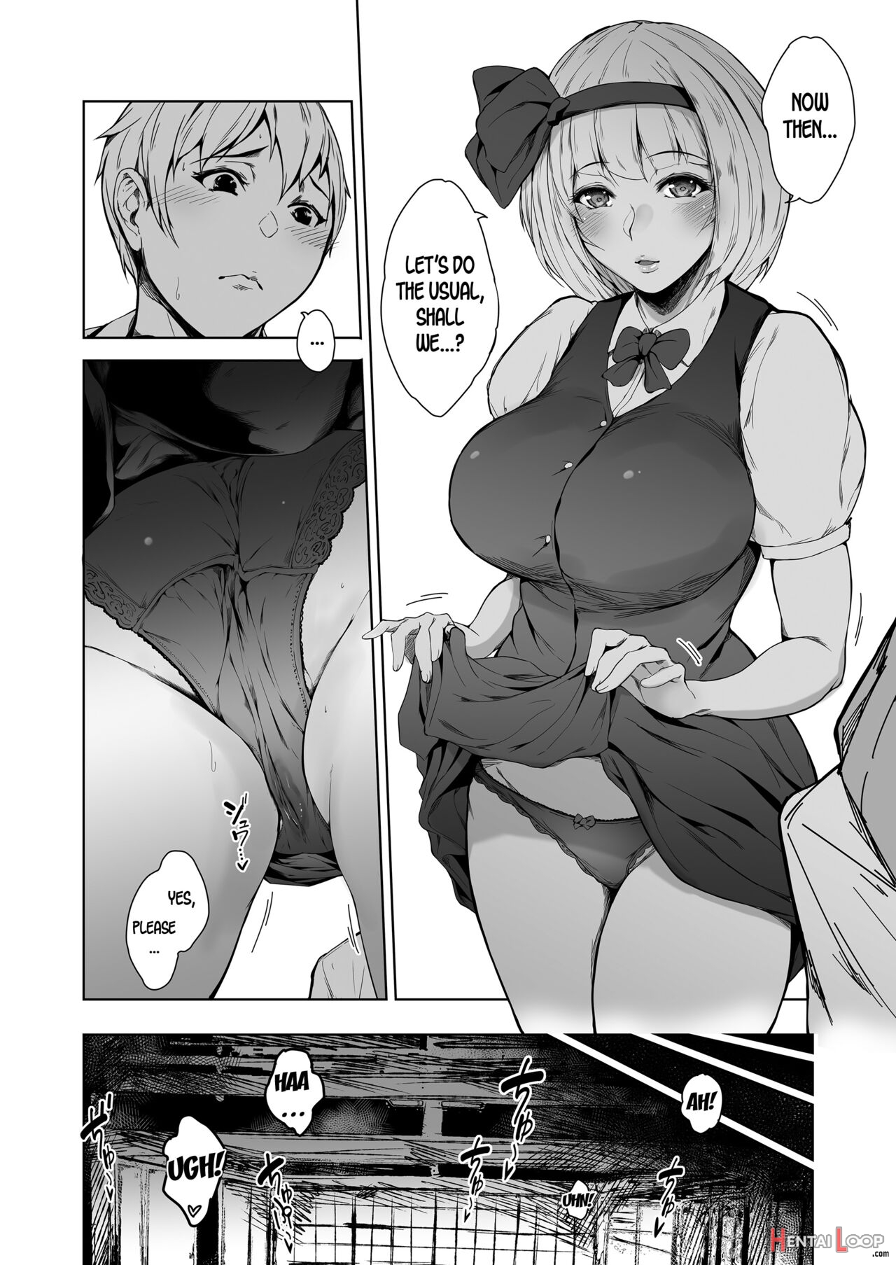 Konpaku Youmu Wa Osewa Shitai page 5