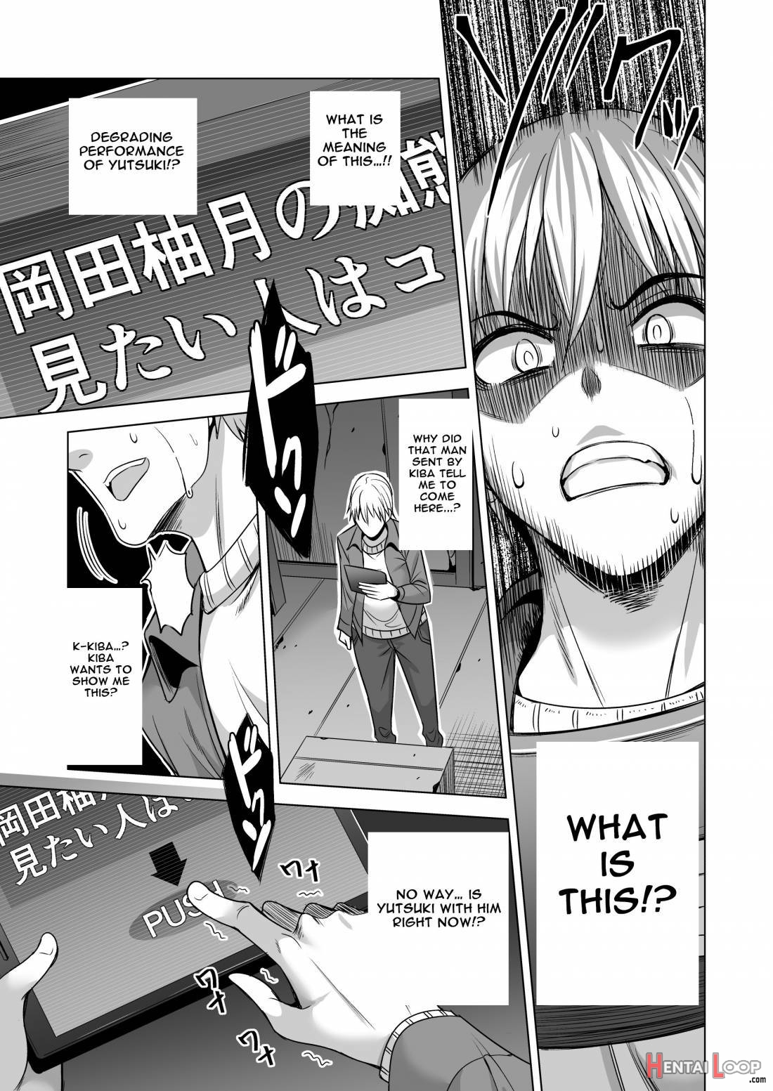 Konya, Otto No Joushi Ni Dakare Ni Ikimasu… page 42