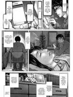 Kore Ga Watashi No Zuma Desu -zenpen- page 5