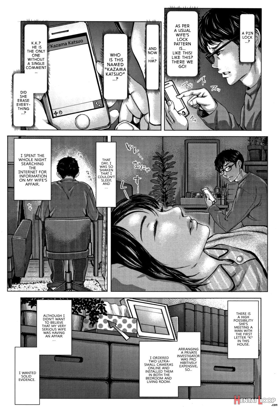 Kore Ga Watashi No Zuma Desu -zenpen- page 5