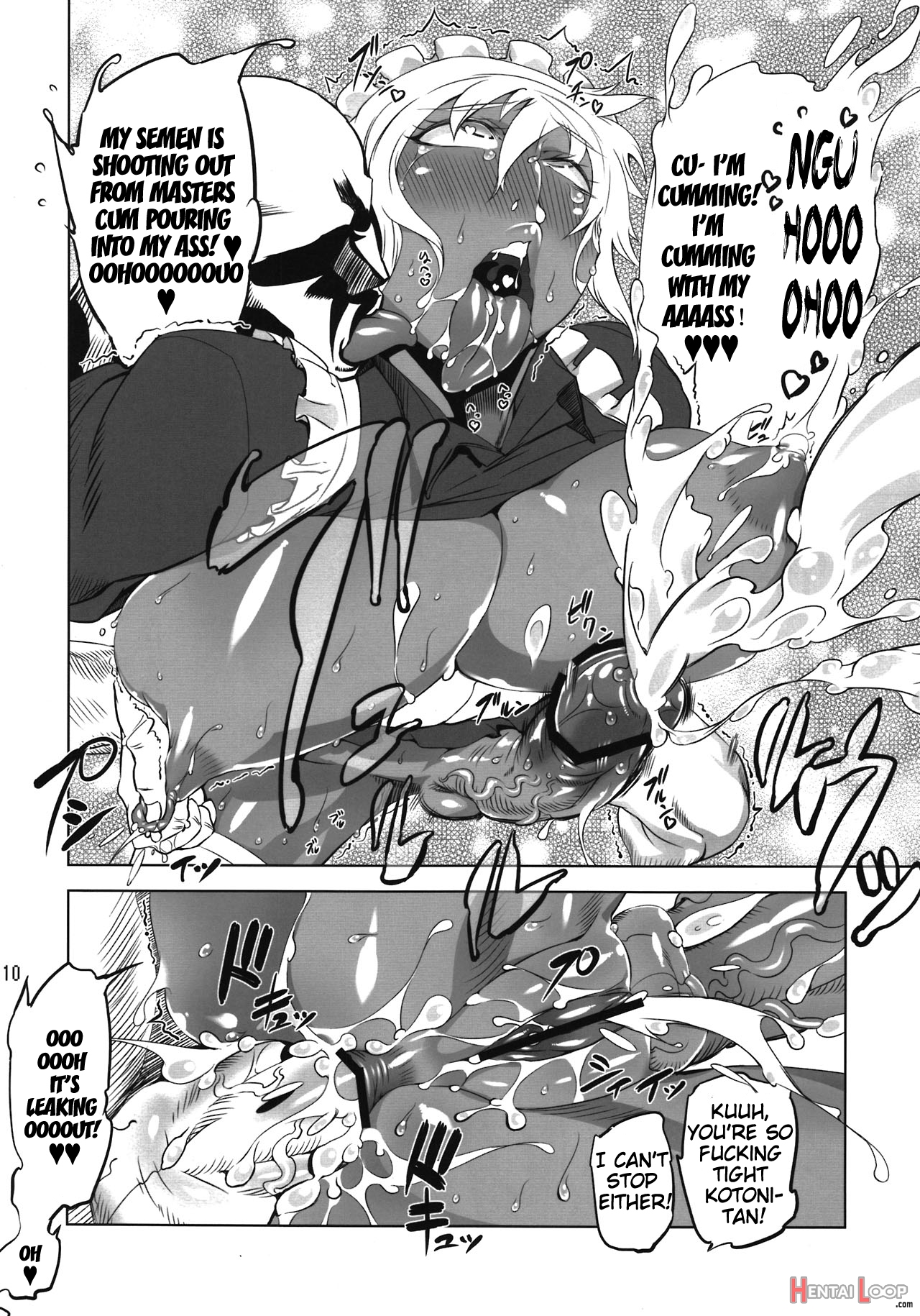 Kotoni-san Wo ** Shitai! page 10