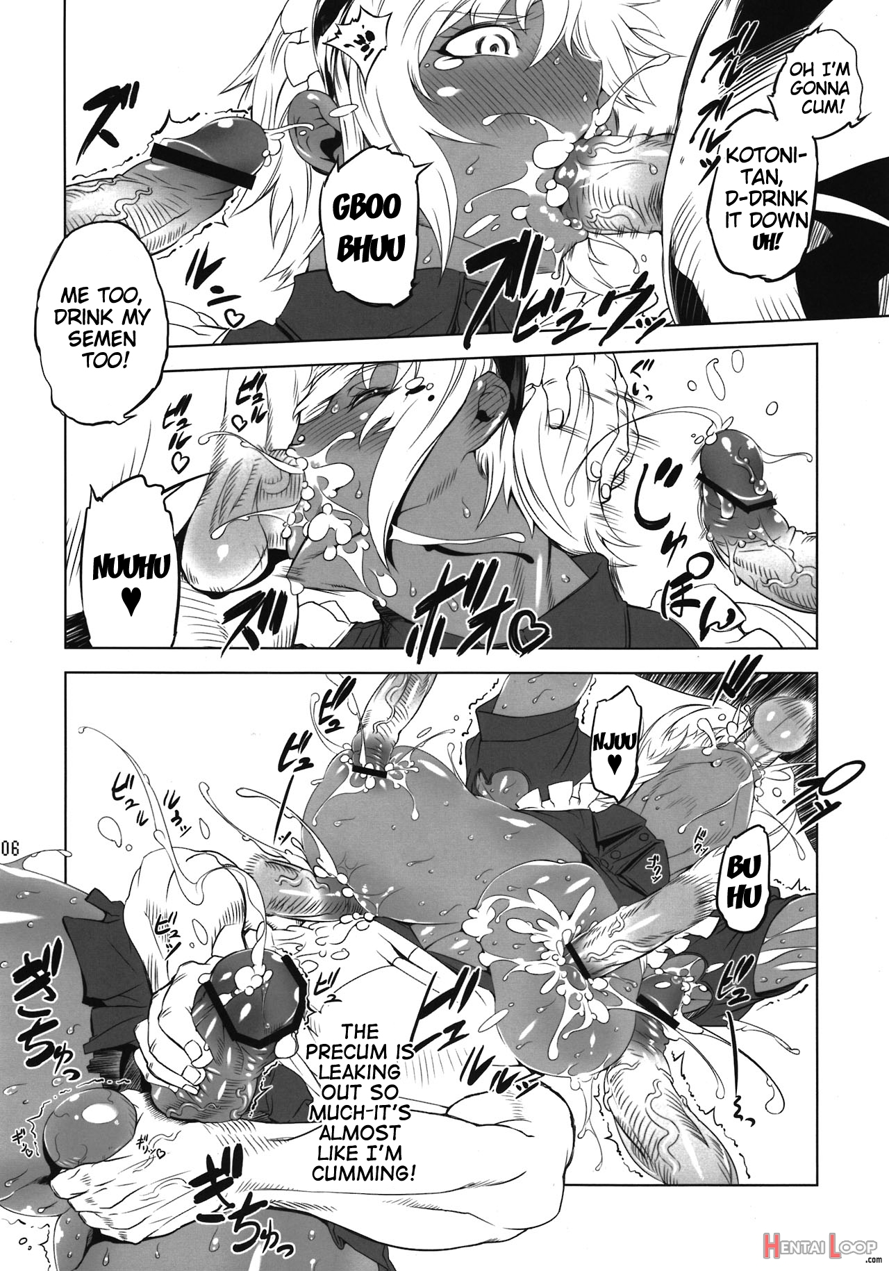 Kotoni-san Wo ** Shitai! page 6