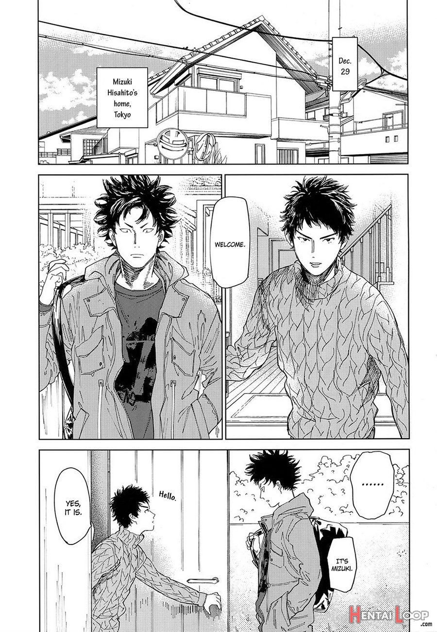 Koufuku, Joyanokane No Oto To Tomoni page 2