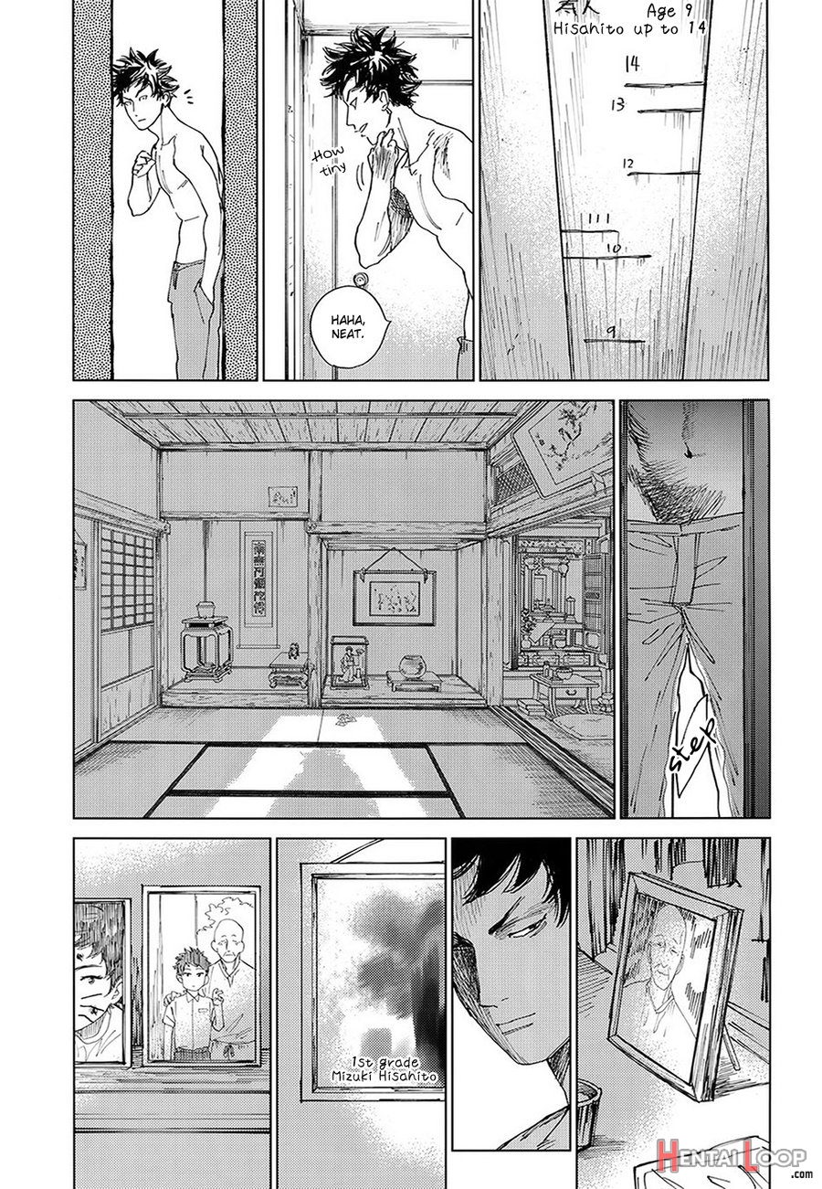 Koufuku, Joyanokane No Oto To Tomoni page 26