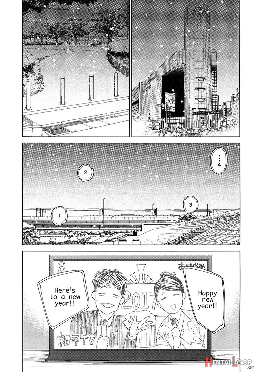 Koufuku, Joyanokane No Oto To Tomoni page 38