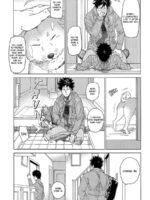 Koufuku, Joyanokane No Oto To Tomoni page 4