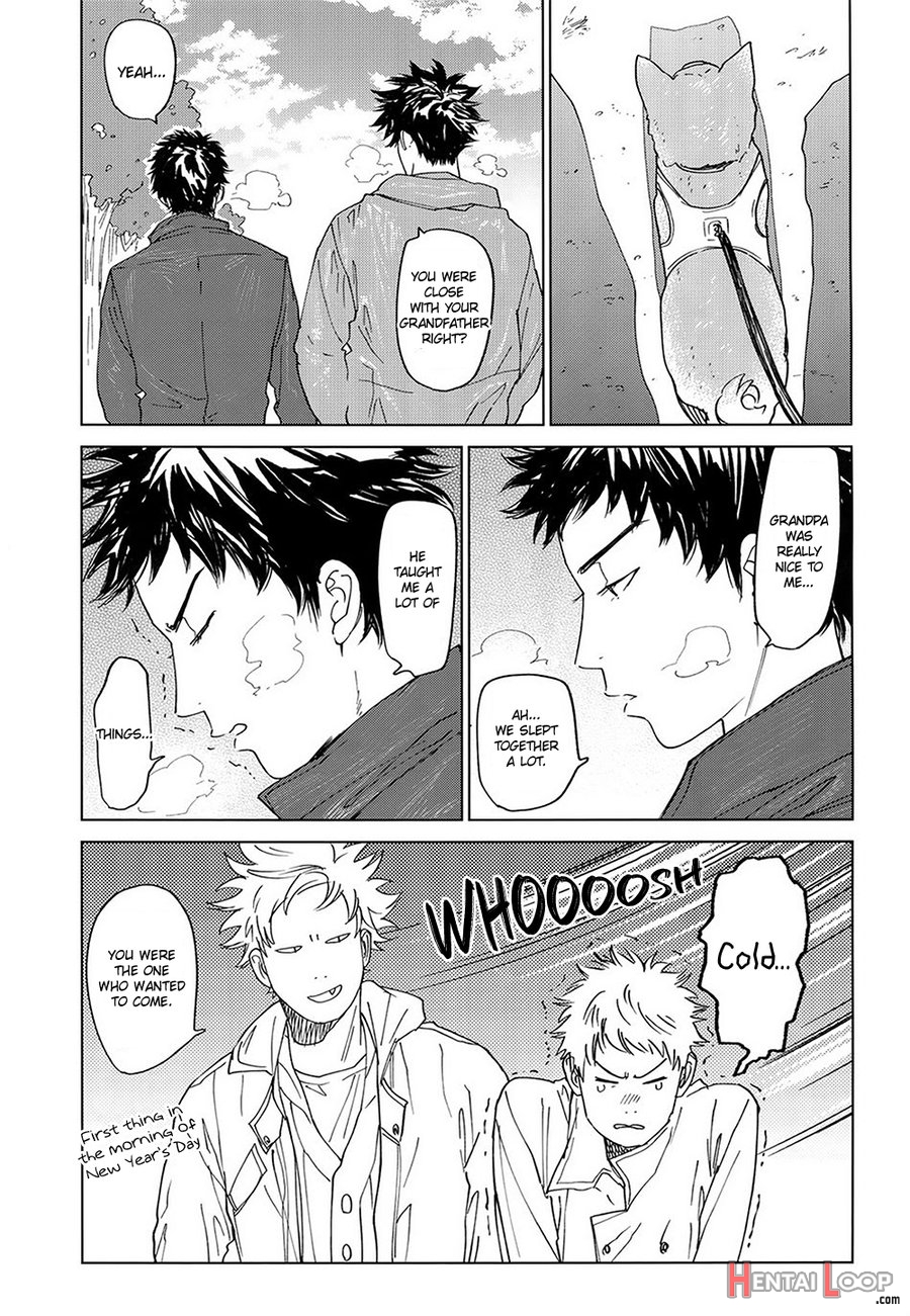 Koufuku, Joyanokane No Oto To Tomoni page 42